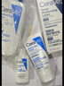 适乐肤（CeraVe）【618钜惠】烟酰胺PM乳60ml保湿补水提亮修护舒缓乳液男女士礼物 实拍图