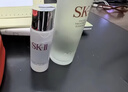 SK-II神仙水精华液75ml礼盒sk2补水保湿化妆全套护肤品套装生日礼物女 实拍图