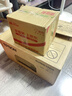 爱普生（EPSON）【6代新品】L1358 墨仓式A4彩色无线单功能家用打印机 家用/办公 AI学习打印机（微信/远程打印） 实拍图