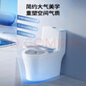 九牧（JOMOO）马桶家用一级水效防臭卫浴虹吸式马桶坐便器大冲力抗菌卫生间坐厕 镇店热卖【升级无棱】11370 305坑距(2515城包安装) 实拍图