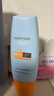 Mistine蜜丝婷小黄帽防晒霜【囤货优选】防晒户外52060ml*4spf50+ 实拍图