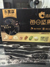 洽洽五黑每日纯坚果750g/30袋含开心果健身专属休闲零食礼盒送礼恰恰 实拍图