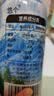悠个100%西瓜汁无添加健康清爽饮料婚庆宴席聚餐年会饮品250ml*10盒 实拍图