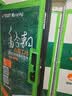 九皇吉星高照甲级防盗门家用入户门智能门进户门子母门防撬别墅大门 2050*860/2050*960 【旗舰款】掌静脉3D人脸智能锁 实拍图