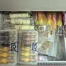 卡萨帝（Casarte）揽光406L三开门冰箱超薄零嵌入式一级能效BCD-406WLCD3M4GDU1国家补贴 实拍图