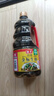 海天 特级金标生抽酱油1.28L【特级酱油】金标系列 0添加防腐剂 实拍图