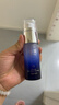 玉泽（Dr.Yu）臻安润泽蓝铜胜肽精华液30ml（舒缓修护补水保湿） 实拍图
