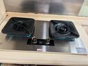樱花帝王煤气灶双灶具嵌入式家用猛火燃气灶天然气大火力液化气罐装台式炉 【天然气】九腔猛火左右互换+加强不锈钢 金榜TOP1 实拍图