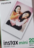 INSTAX富士instax立拍立得 mini相纸 白边双包20张(适用miniSE/11/12/40/90/LiPlay/EVO/Link3) 实拍图