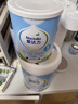 爱达力（Nactalia）法国原装进口新国标婴儿配方奶粉0-6月1段400g含OPO 实拍图