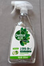 滴露（Dettol）除菌喷雾500ml冰箱清洁剂除味剂冰箱清洗清洁消毒除臭杀李斯特菌 实拍图