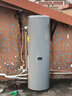 美的（Midea）天悦X1空气能热水器200升家用一级能效热泵电辅热PLSX-200(33)/DN8-B(E1)（支持鸿蒙智联） 实拍图