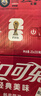 可口可乐（Coca-Cola）【520我爱宁-2】汽水饮料330ml*20摩登罐2箱+定制纪念品套组 实拍图