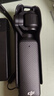 LKTOP【3C认证】立可拓适用DJI大疆pocket3/4续航手柄5000mAh电池充电手柄pocket4相机手持延长手柄配件 【京仓急发】Pocket3/4续航手柄丨送三脚架 实拍图