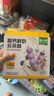 窝小芽鲜奶云朵酥蓝莓味14g高钙手指泡芙条儿童零食享宝宝婴儿零辅食谱 实拍图