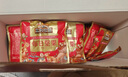 三只松鼠每日坚果1050g35袋独立包装开心果腰果休闲零食礼包端午团购送礼 实拍图
