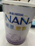 雀巢（Nestle）能恩启护适度水解2HMO婴幼儿奶粉3段800g箱1-3岁【京东独家礼盒】 实拍图