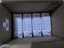 蒙牛特仑苏低脂纯牛奶250ml×16盒 健身减脂 送礼盒装端午礼盒 实拍图