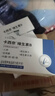 卡西萘维生素b正品黑发乌发素奈改善白发掉发强健发根滋养毛囊 【体验装】 60片*1盒 实拍图