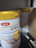伊利金领冠育护较大婴儿配方奶粉2段6-12月960g*1罐【5倍DHA好脑力】 实拍图