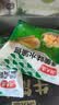 潮夫道鱼籽福袋150g 火锅食材关东煮包心鱼丸鱼豆腐部队火锅烧烤麻辣烫 实拍图