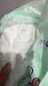 大王（GOO.N）【新升级】花信风拉拉裤XL30片(12-17kg)婴儿加大号超薄透气 实拍图