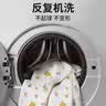 佩奇妈妈隔尿垫婴儿可水洗姨妈垫生理期床垫月经垫抑菌透气房事垫 实拍图