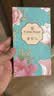ALittleFlower【AR增透抗反光】适用苹果16钢化膜iphone 16手机膜保护膜AR增透高清防尘防指纹边贴膜2片神器 实拍图
