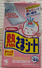 小林制药（KOBAYASHI）进口退热贴退烧贴降温冰宝贴换季发烧防护婴儿用12片*2盒 实拍图