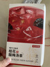 京东京造鲜来多桂花酸梅汤240g(6大包)【京东自营】乌梅汤包配有黄冰糖 实拍图