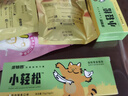 多特思猫零食小轻松猫草猫条50支0肉粉0诱食剂排毛化毛成幼猫条软罐头 实拍图