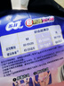 苏菲超薄透气0皮筋超熟睡安心裤L码4条 量大安睡裤卫生巾夜安裤自营 实拍图