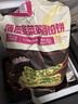 麦酥园银耳小米山药饼干早餐休闲零食品老年人健康营养胃无蔗糖糕点500g 实拍图