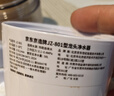 京东京造【2件装】100%棉背心男纯棉高弹力透气吸汗全棉工字背心白+白2XL 实拍图