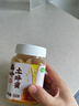 萃臻源 秦岭土蜂蜜500g 蜂巢压榨取蜜 纯蜂蜜 中华蜂采端午节送长辈礼品 实拍图