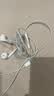 Apple/苹果 EarPods 闪电/Lightning有线耳机 苹果耳机有线耳机原装耳机 适用闪电接口的手机平板 实拍图