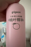 贝亲（Pigeon）桃叶精华 婴儿液体爽身露 家庭装 四季通用 480ml IA286 实拍图