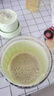 九阳（Joyoung）榨汁杯 家用小型便携榨汁机 水果果蔬果汁机 辅食机搅拌杯多功能自动清洗LJ325绿 【价保618】 实拍图