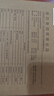 美的（Midea）破壁机家用自清洗多功能全自动免煮低音1.75L大容量3-7人预约豆浆机料理榨汁机辅食破冰PB40F254F 实拍图