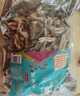 京鲜生云南鹿茸菇干货净重1000g 当季新货脆嫩爽口火锅煲汤小炒源头直发 实拍图