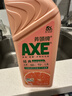 AXE斧头牌西柚护肤洗洁精1.18kg*2瓶 除腥辟味不伤手 实拍图