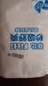 菲比Fitti秒吸舒爽拉拉裤XXL45(15kg以上)加加大码裤型尿不湿干爽舒适 实拍图