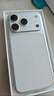 Apple/苹果 iPhone 17 Pro 256GB 银色 支持移动联通电信5G 双卡双待手机 实拍图