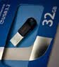 朗科（Netac）16GB USB3.2 U盘U355 黑色 高速金属U盘 文件加密闪存盘 实拍图