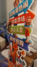 莱邦宸新款爱心义卖活动摊位牌装饰幼儿园跳蚤市场布置摆摊海报KT板定制 跳蚤摊位义卖牌套装A【立牌+地垫+价格签+支架+笔】 实拍图