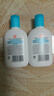 大宝SOD清爽保湿凝露100ml*2乳液面霜擦脸油补水面部男女士护肤品 实拍图