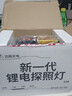迈思路（MAX LOAD）手电筒超长续航大容量强光LED超亮户外远射耐用充电手提式探照灯 实拍图