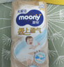 MOONY极上系列极光薄纸尿裤超薄散热 拉拉裤L42片 (9-14kg)*2包 实拍图