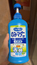 狮王艾宠宠物狗狗猫咪沐浴露除螨除臭550ml猫狗通用二合一 实拍图