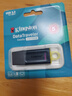 金士顿（Kingston）128GB USB3.2 Gen 1 U盘 DTX 大容量U盘 时尚设计 轻巧便携  学习办公投标电脑车载优盘 实拍图